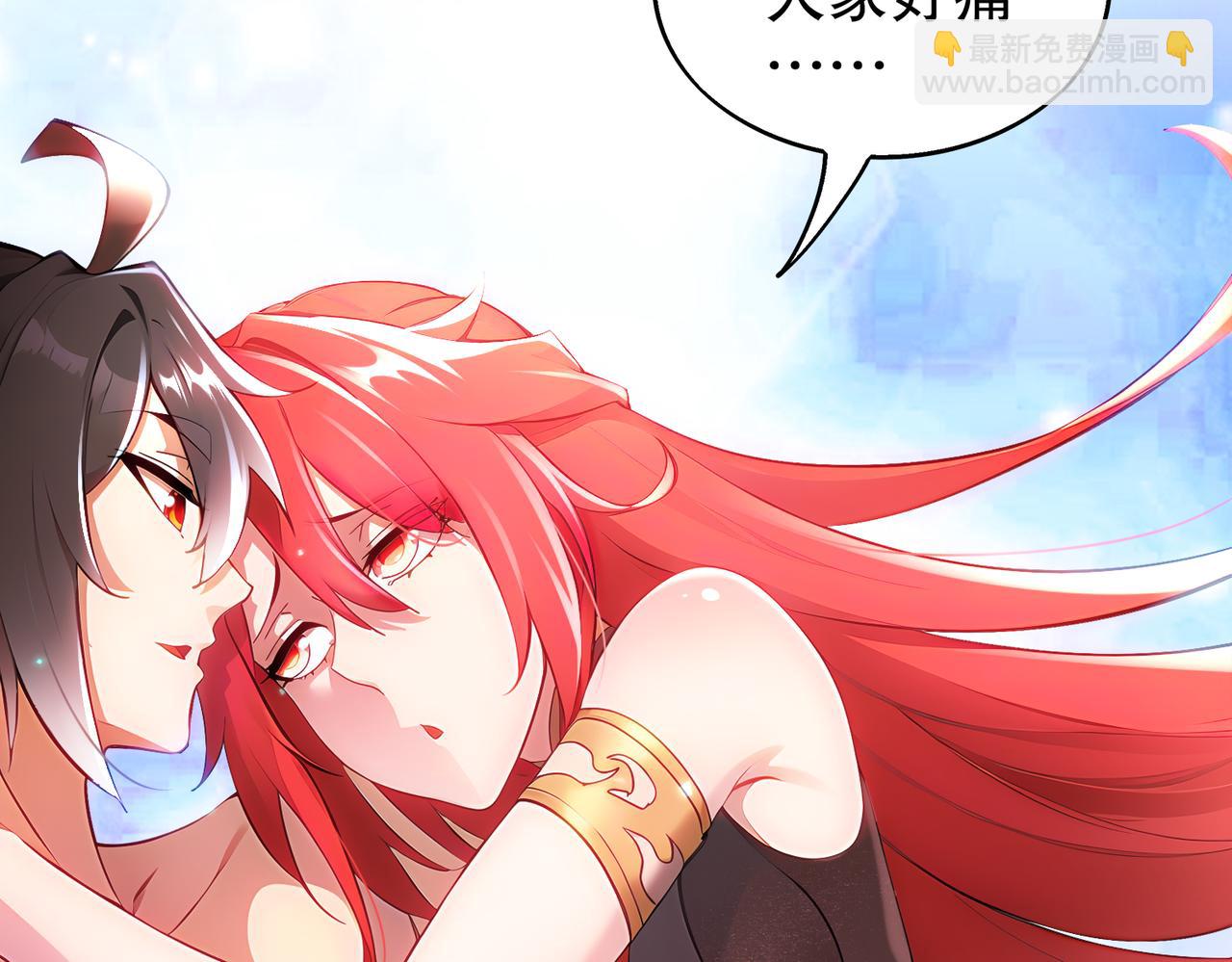 393-五分之二(1/2)-第398话
