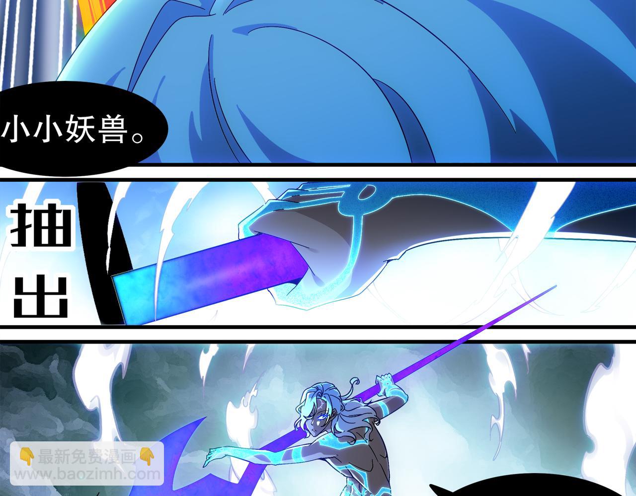 393-五分之二(1/2)-第398话