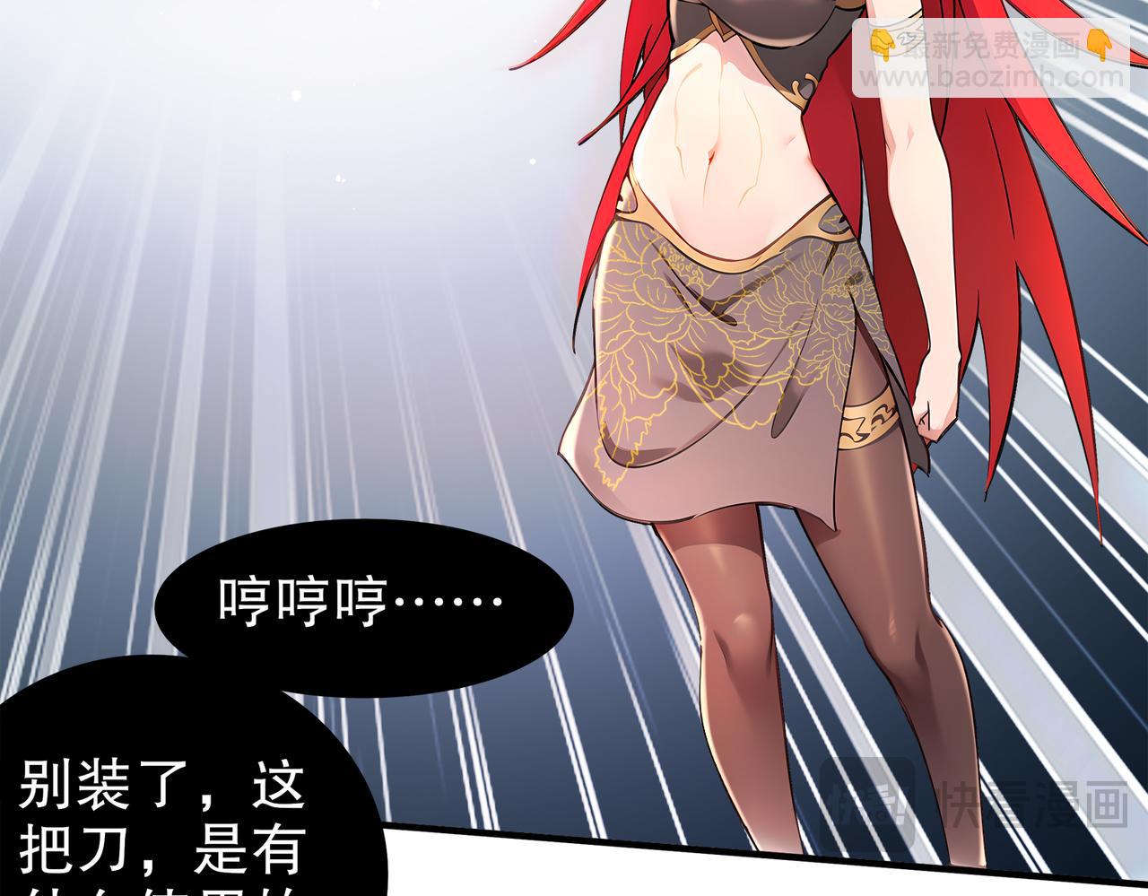 393-五分之二(1/2)-第398话