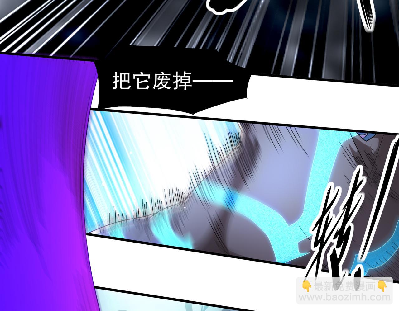 393-五分之二(1/2)-第398话