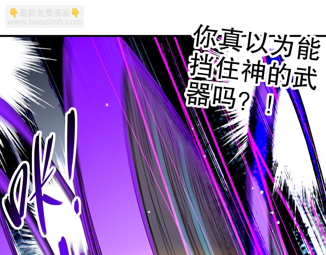 393-五分之二(1/2)-第398话