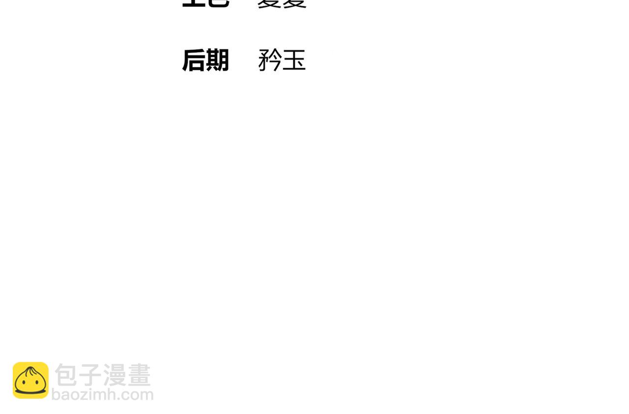 393-五分之二(1/2)-第398话