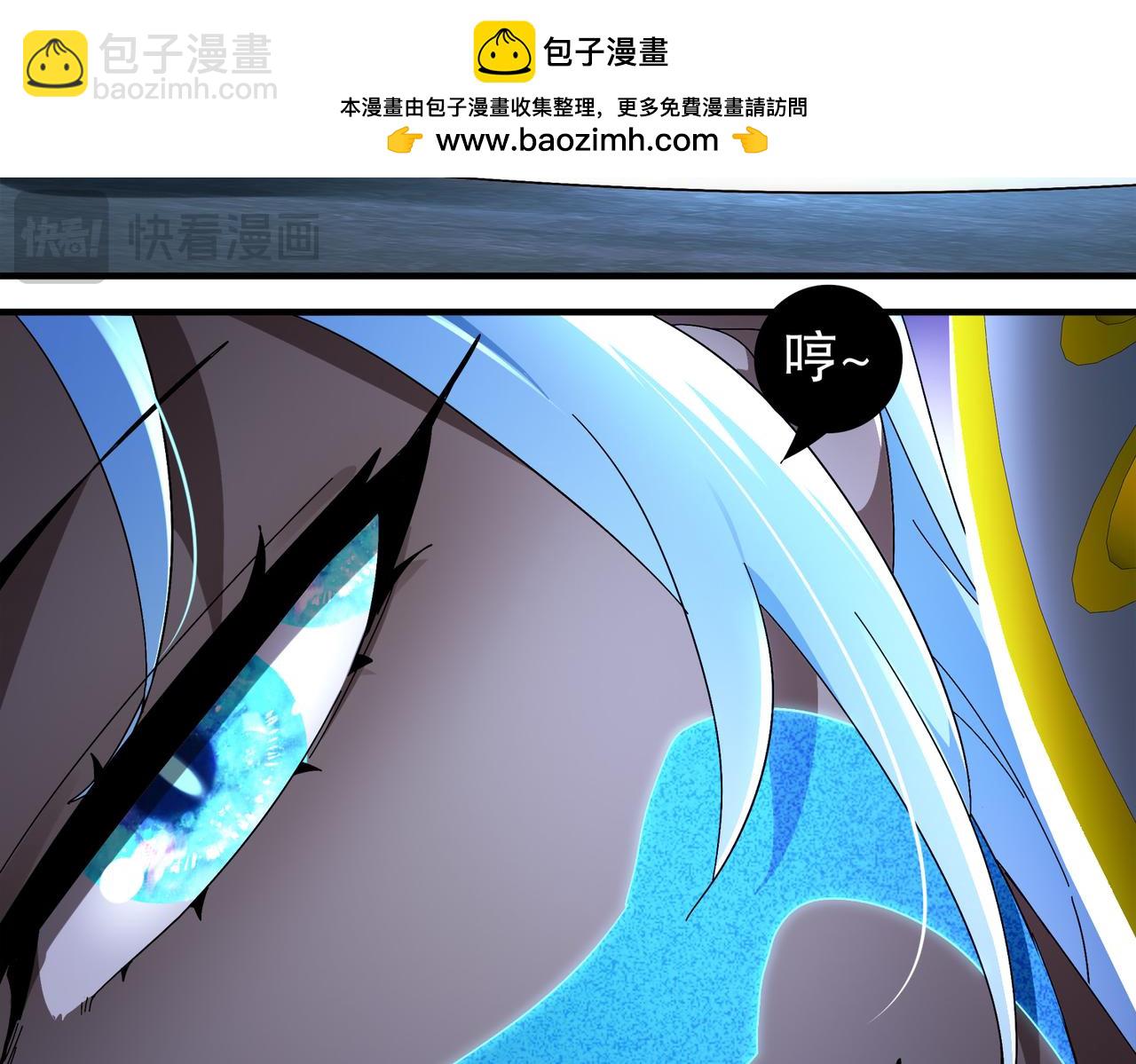 393-五分之二(1/2)-第398话
