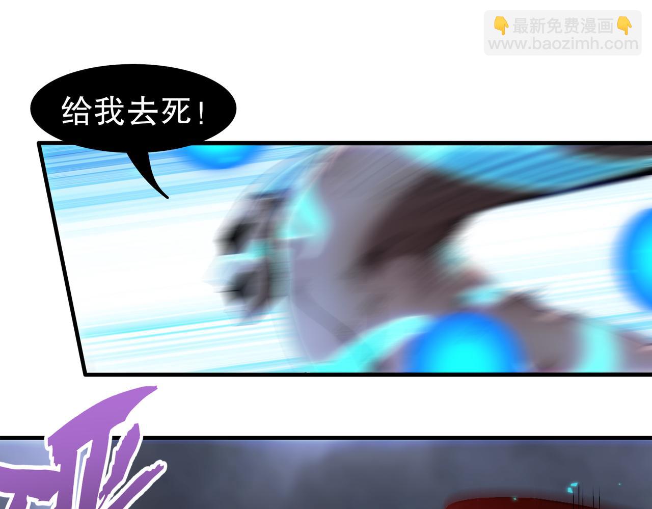 393-五分之二(1/2)-第398话