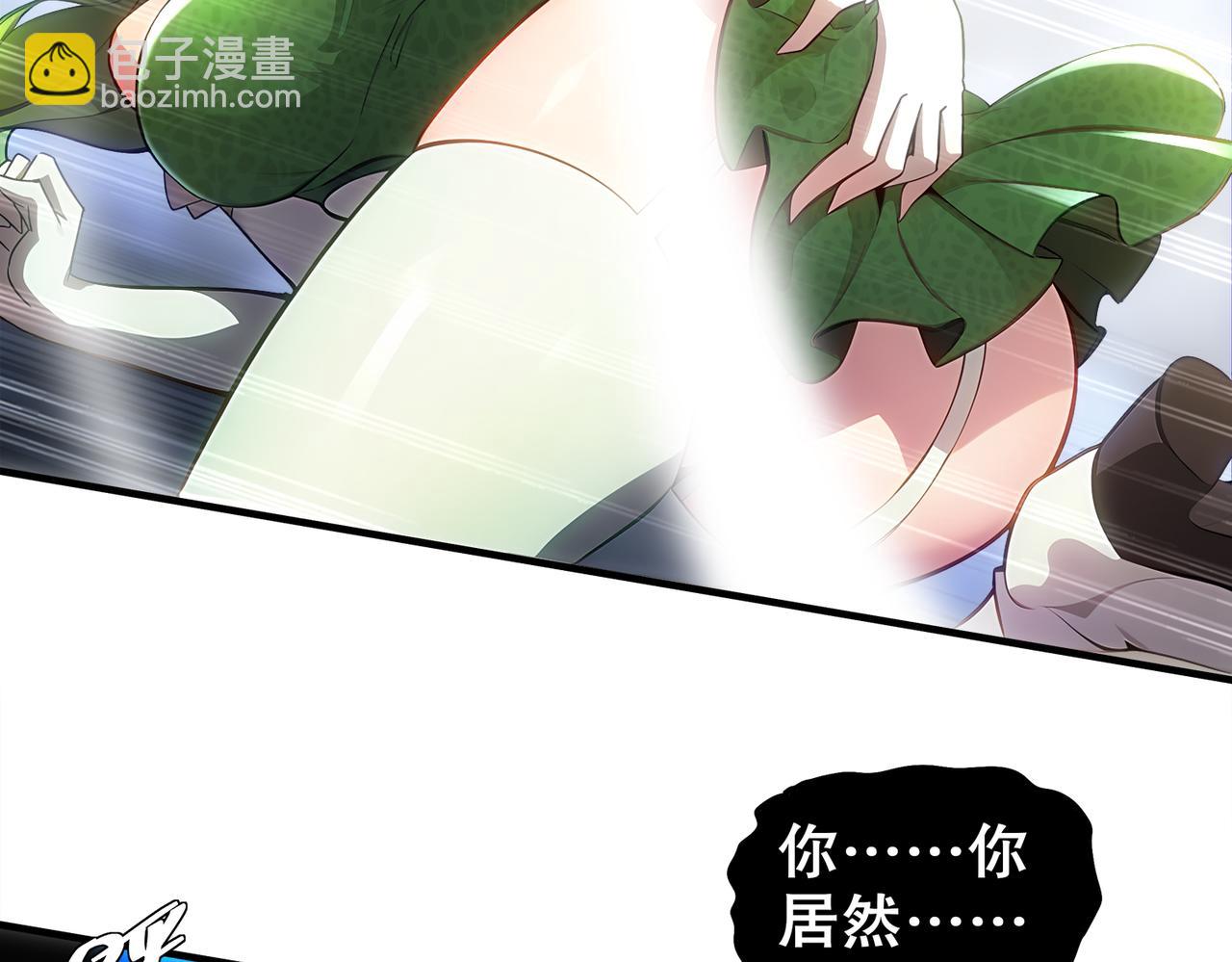 395-WC无情(1/2)-第400话