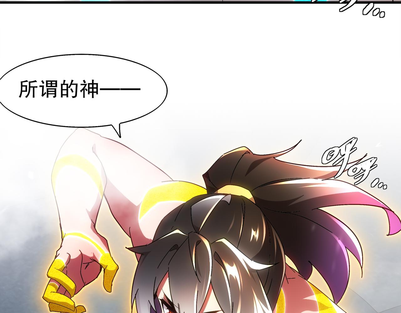 395-WC无情(1/2)-第400话