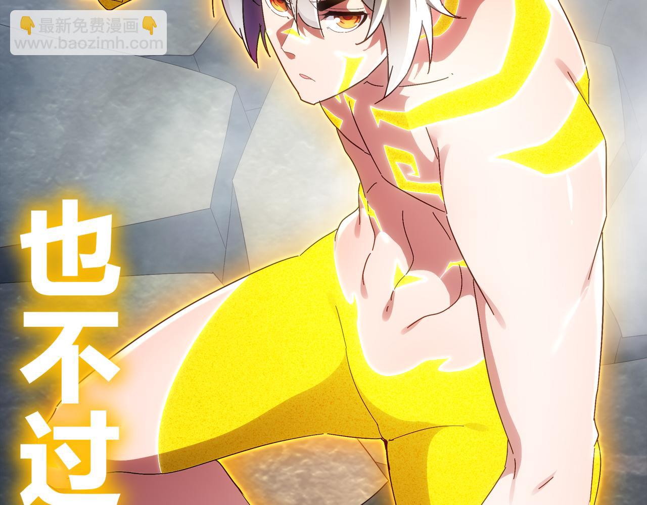395-WC无情(1/2)-第400话