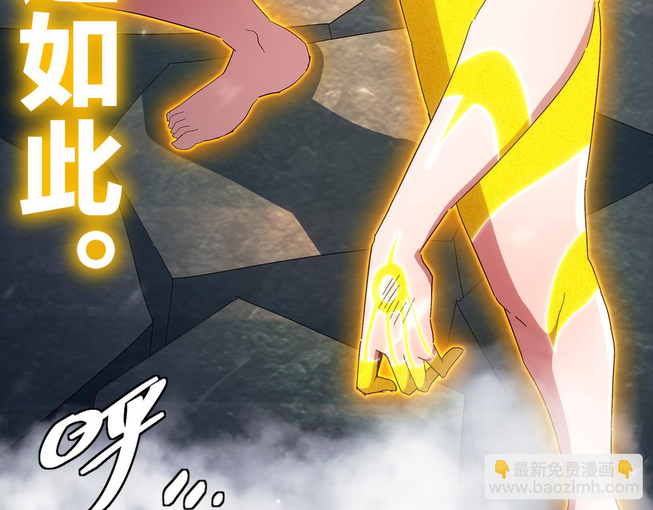 395-WC无情(1/2)-第400话