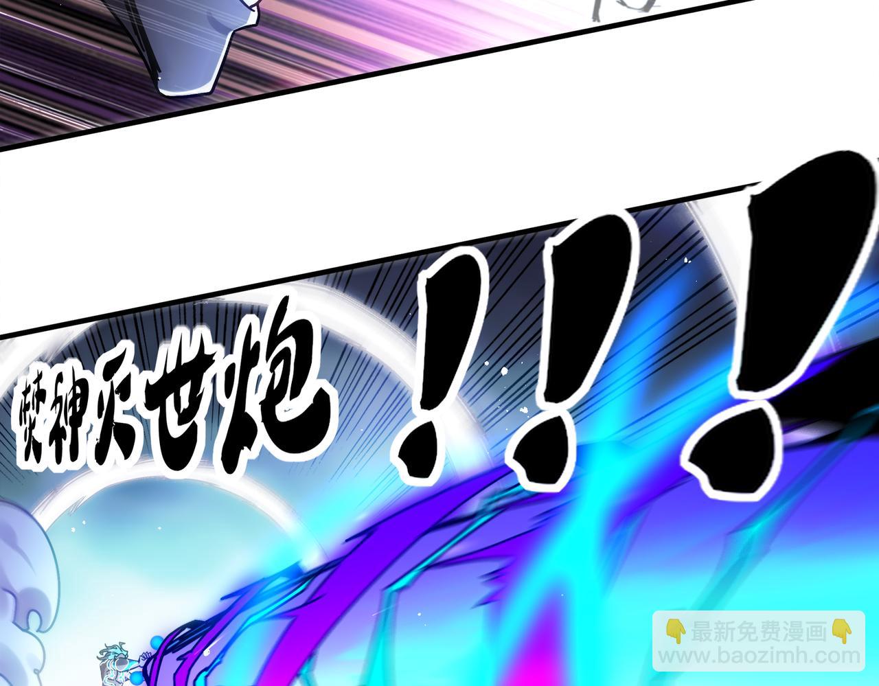395-WC无情(1/2)-第400话