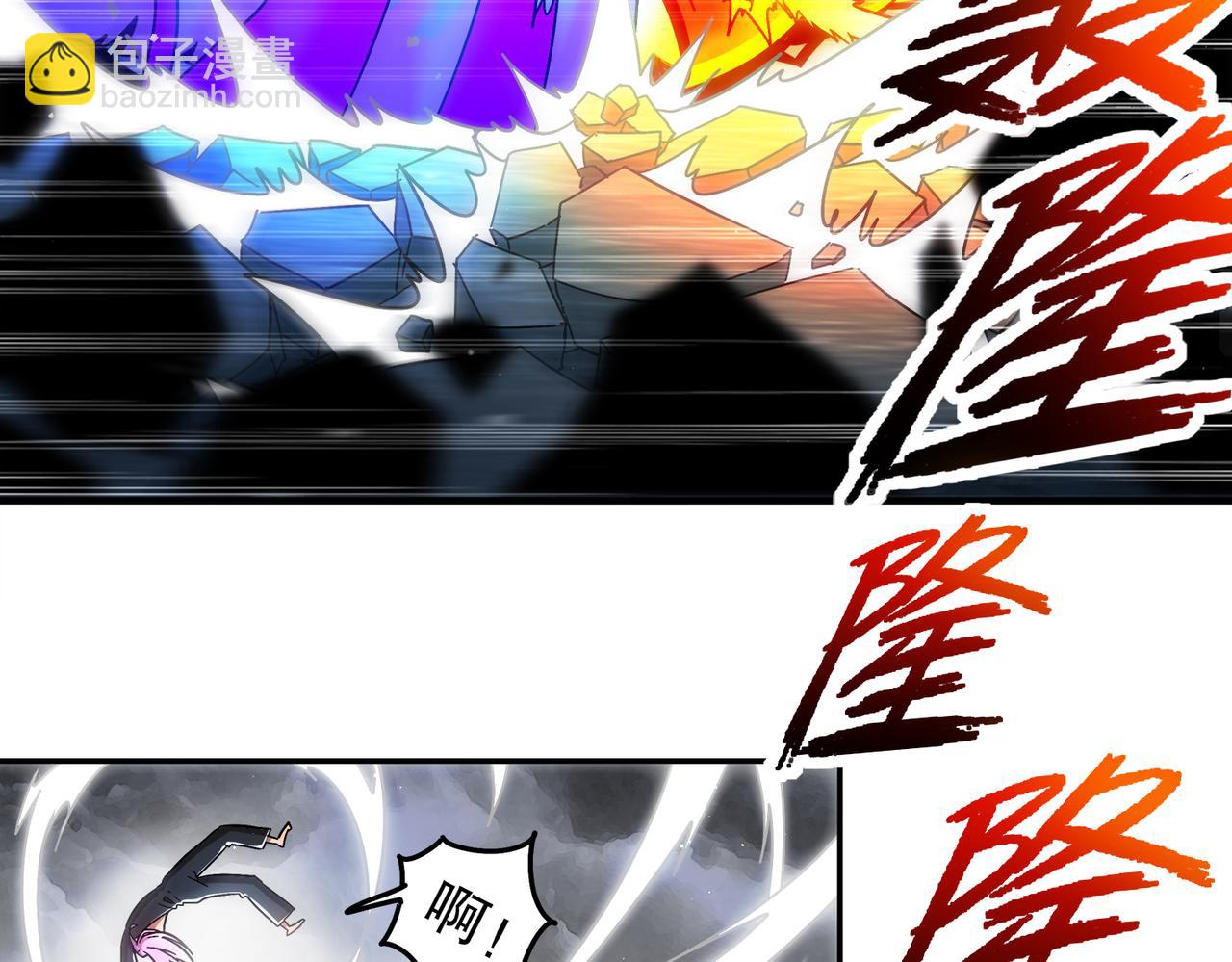 395-WC无情(1/2)-第400话