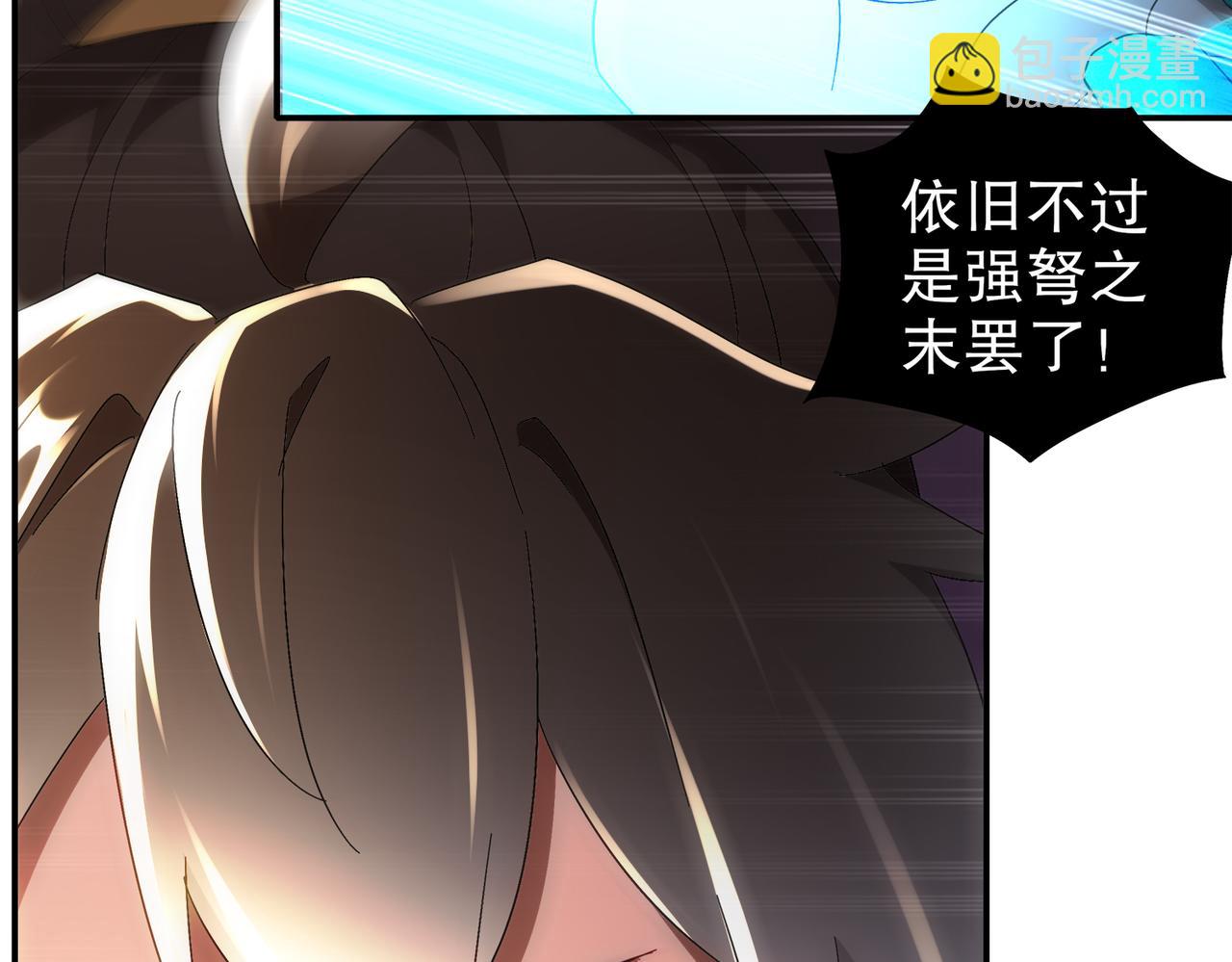 395-WC无情(1/2)-第400话