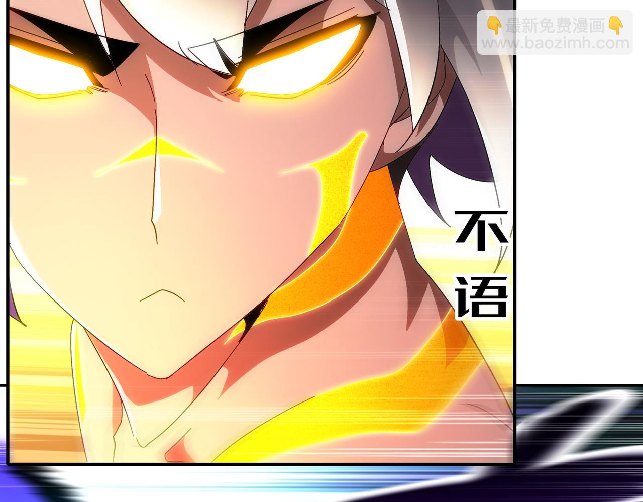 395-WC无情(1/2)-第400话