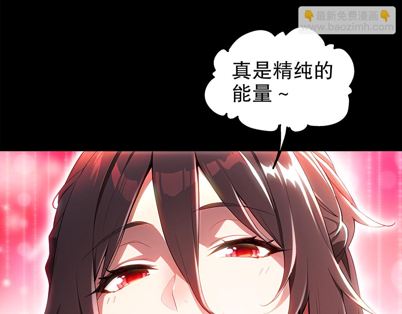 397-书爷的秘密（中）(1/2)-第402话