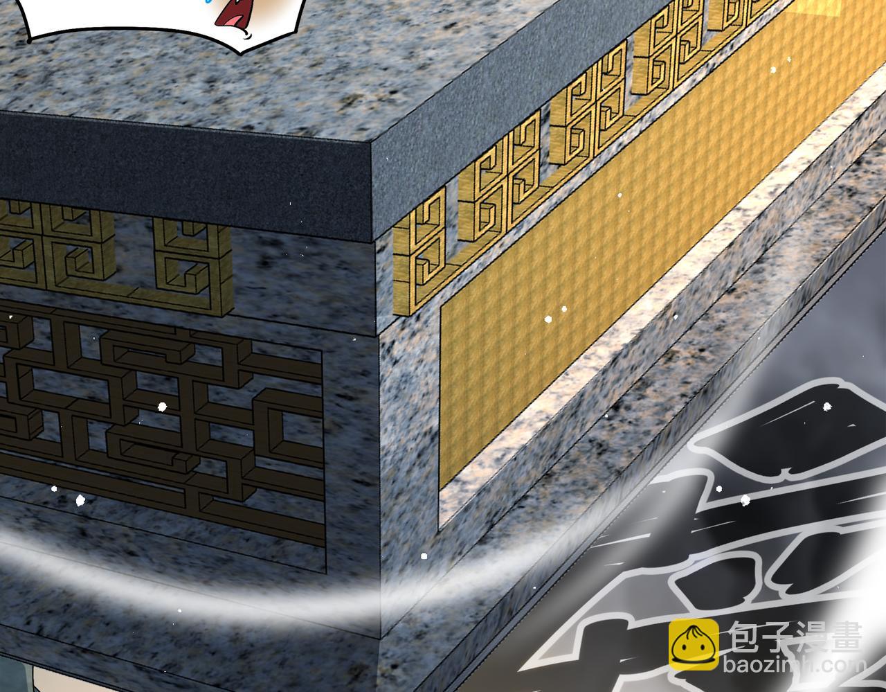 399-异变(1/2)-第404话