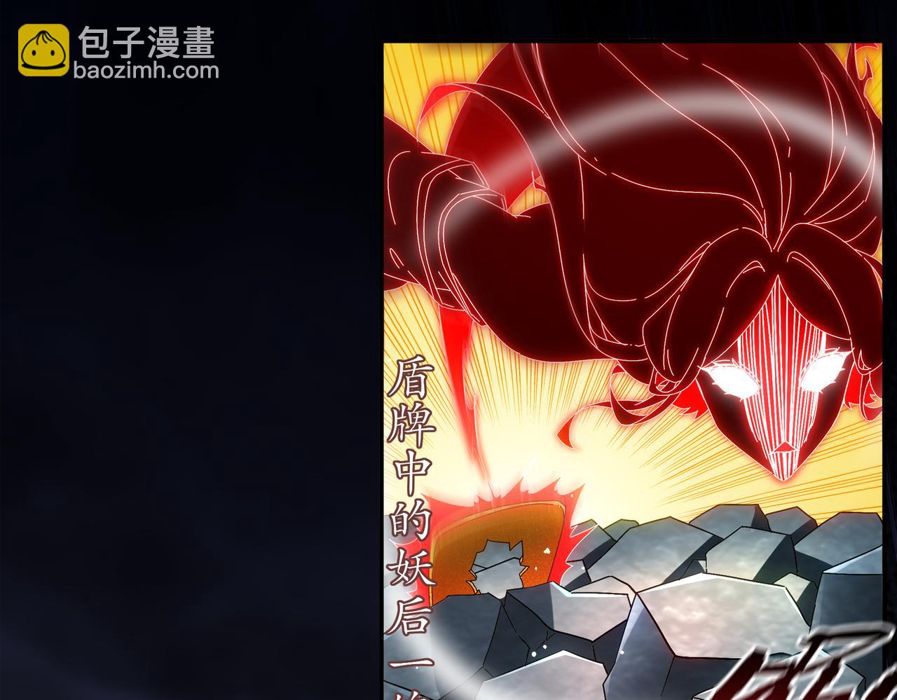 399-异变(1/2)-第404话