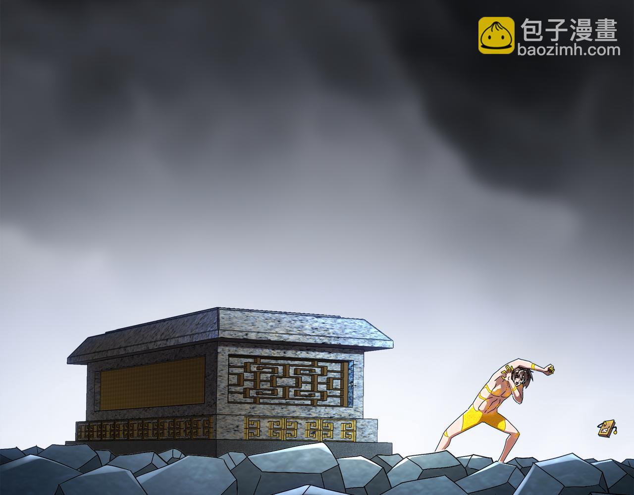 399-异变(1/2)-第404话