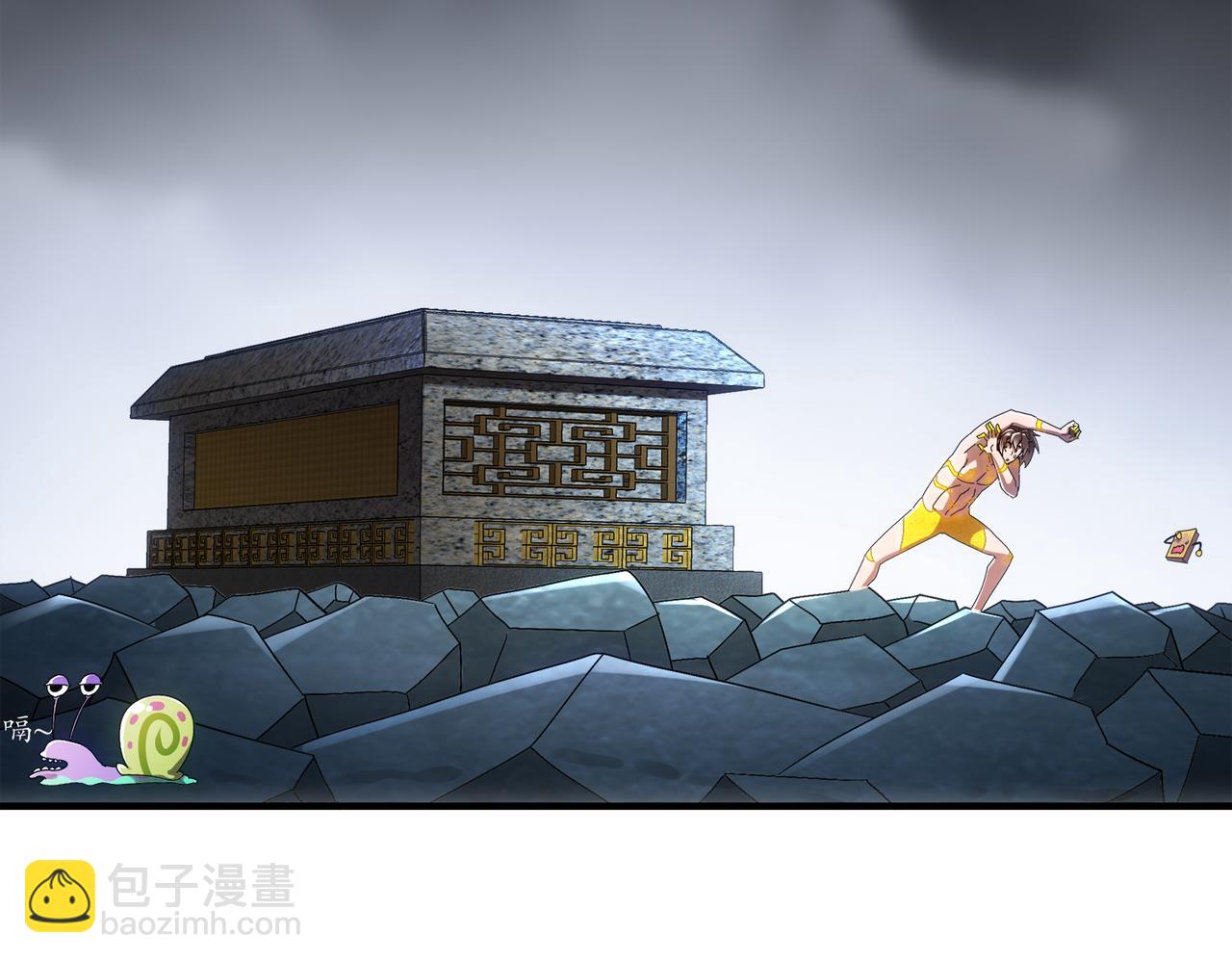 399-异变(1/2)-第404话