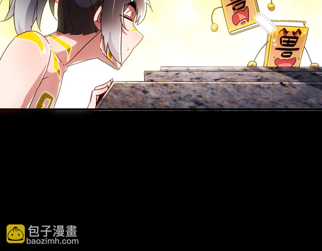 399-异变(1/2)-第404话