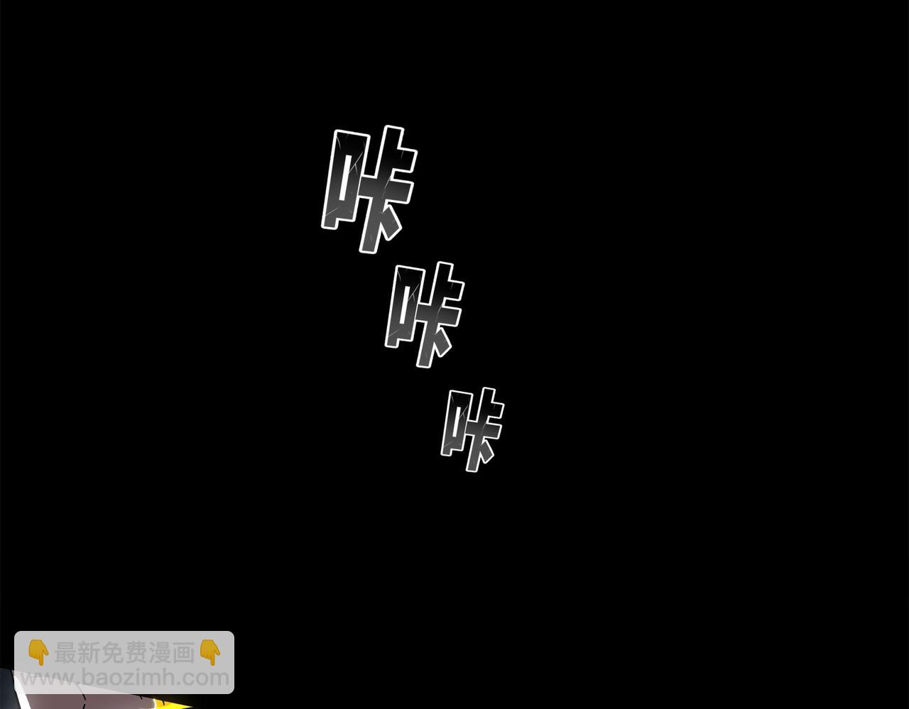 399-异变(1/2)-第404话