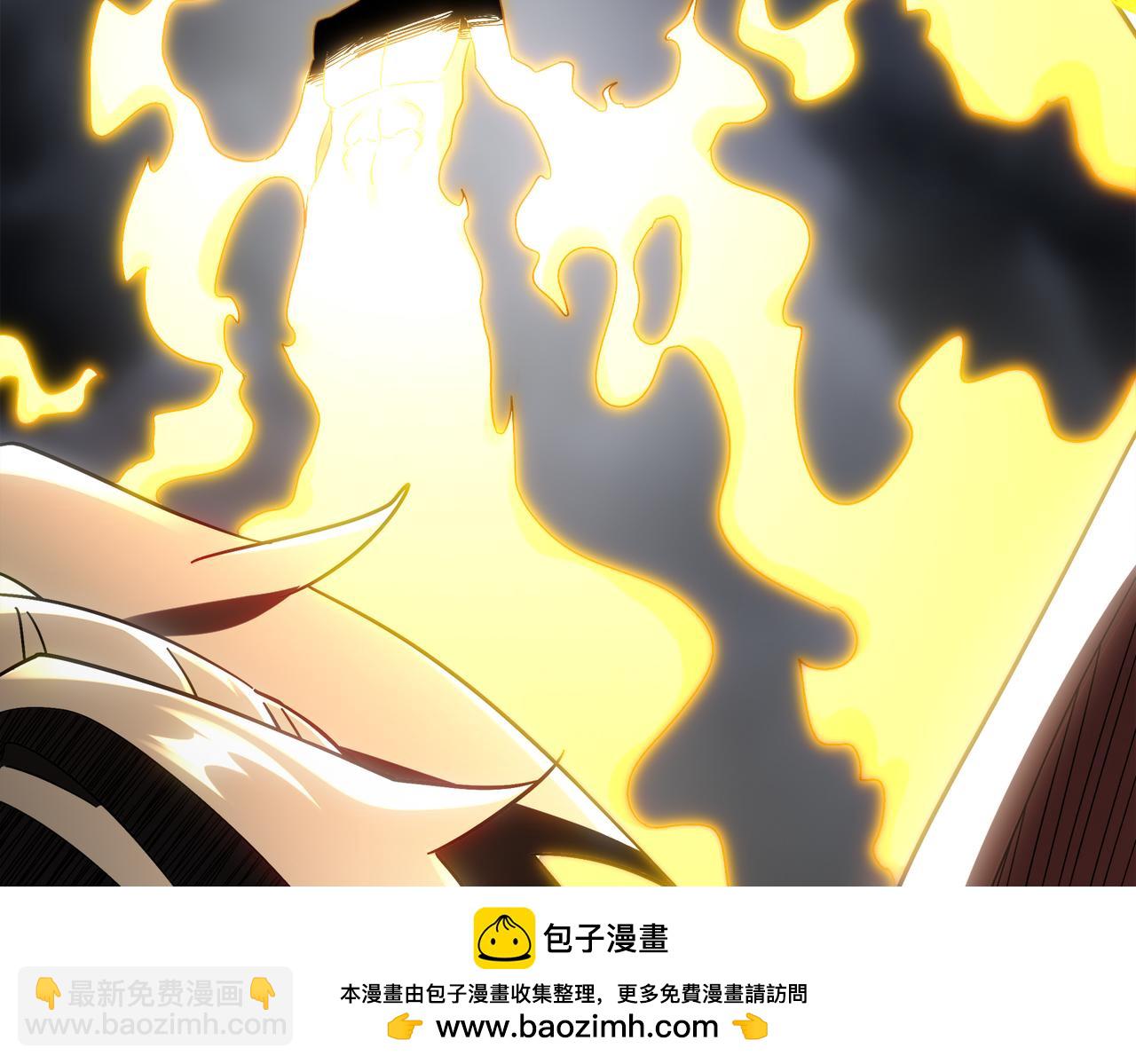 399-异变(1/2)-第404话