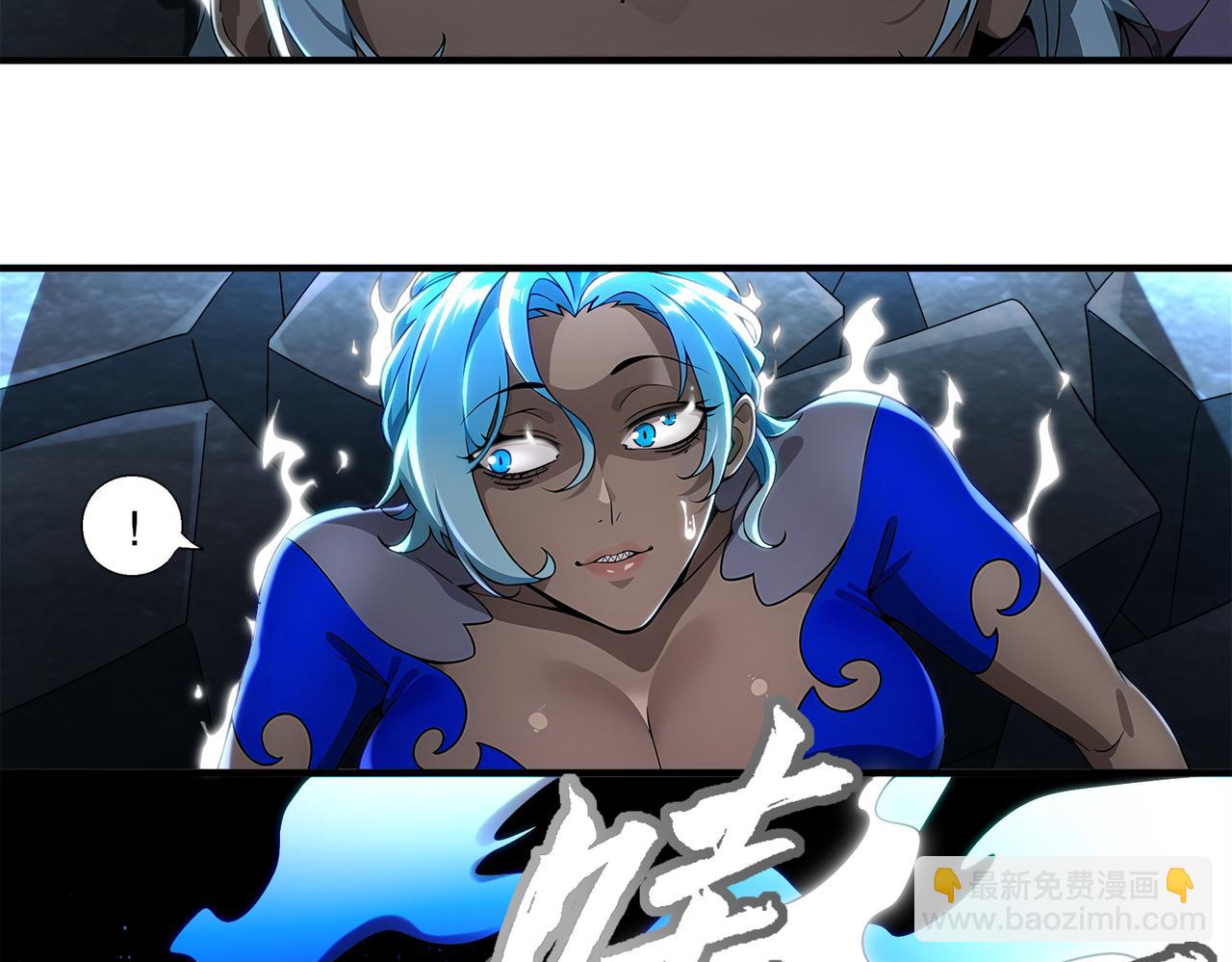 399-异变(1/2)-第404话