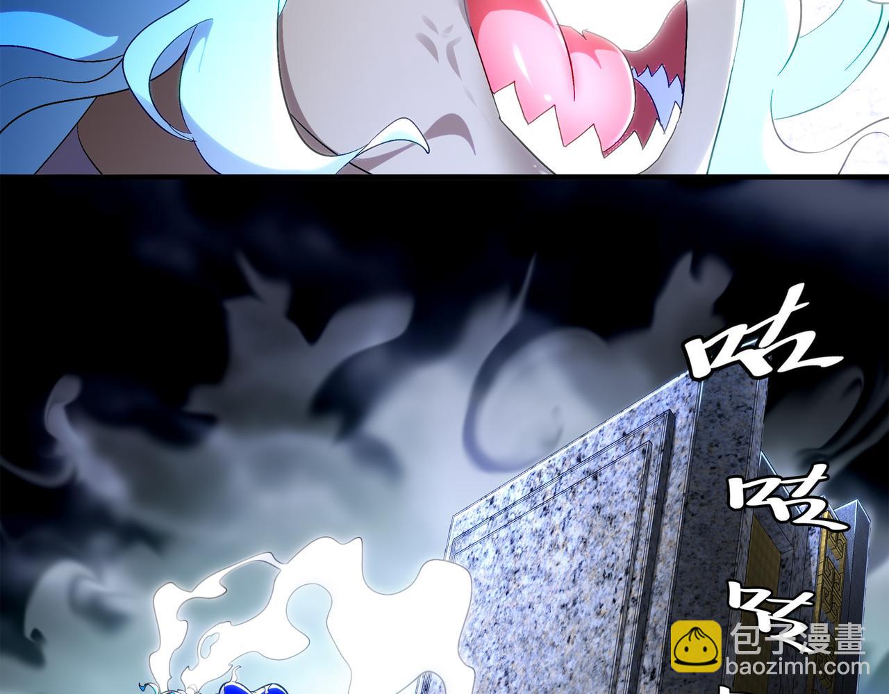 399-异变(1/2)-第404话
