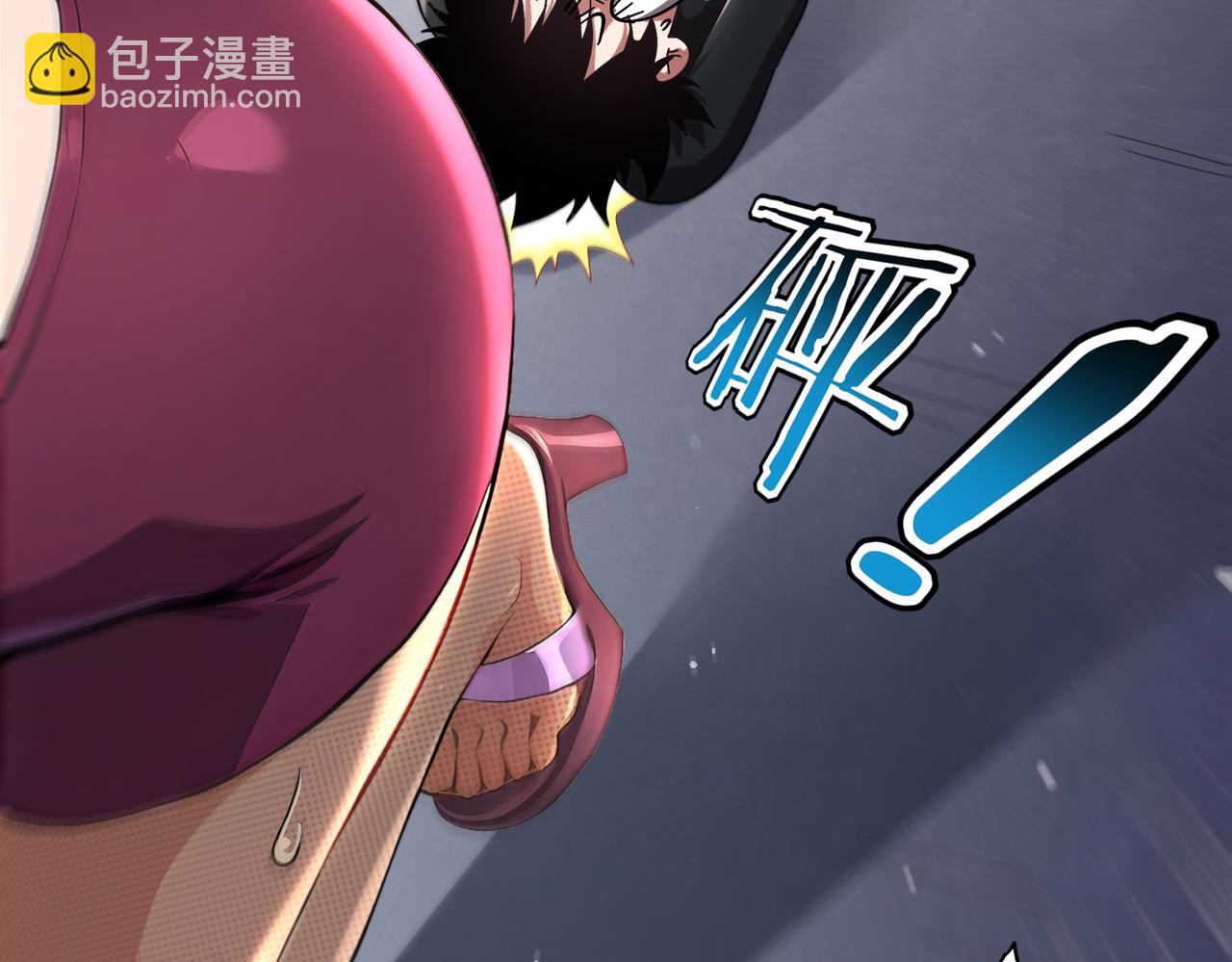 401-地球2031年(1/2)-第406话