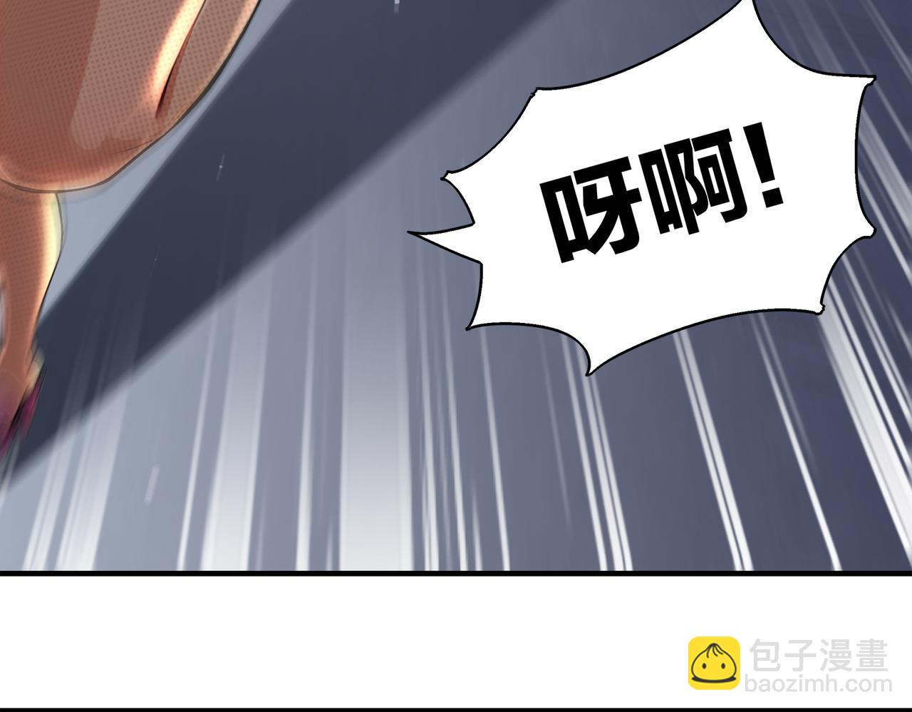 401-地球2031年(1/2)-第406话