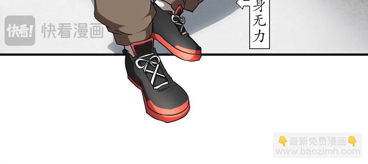 401-地球2031年(1/2)-第406话