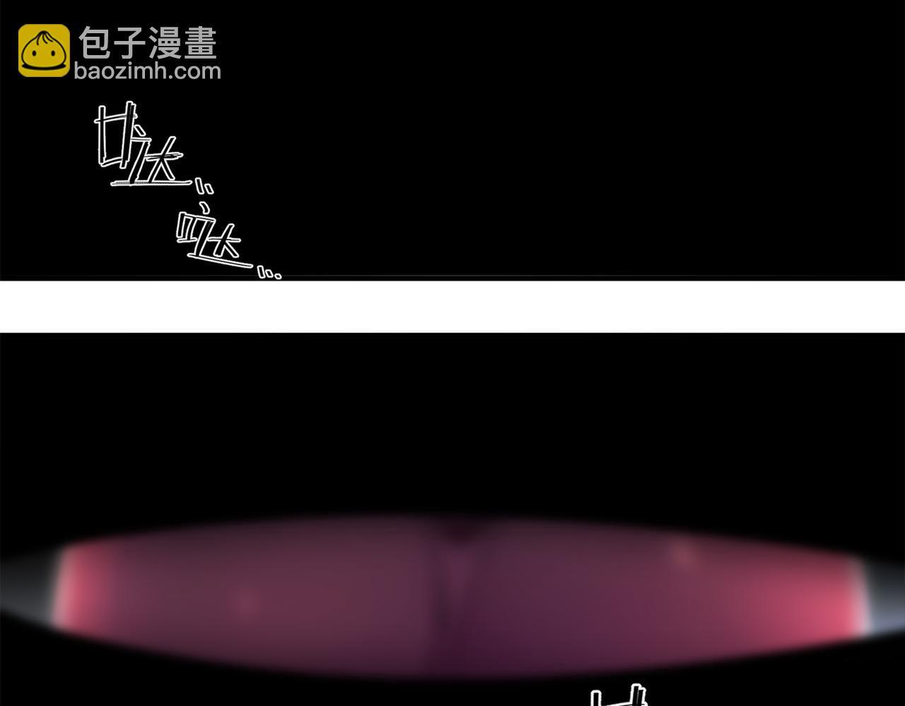 401-地球2031年(1/2)-第406话