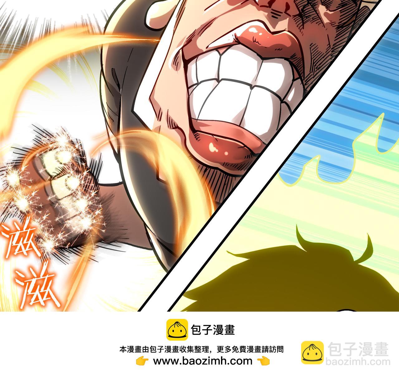 403-金夜会所五虎将(1/2)-第408话