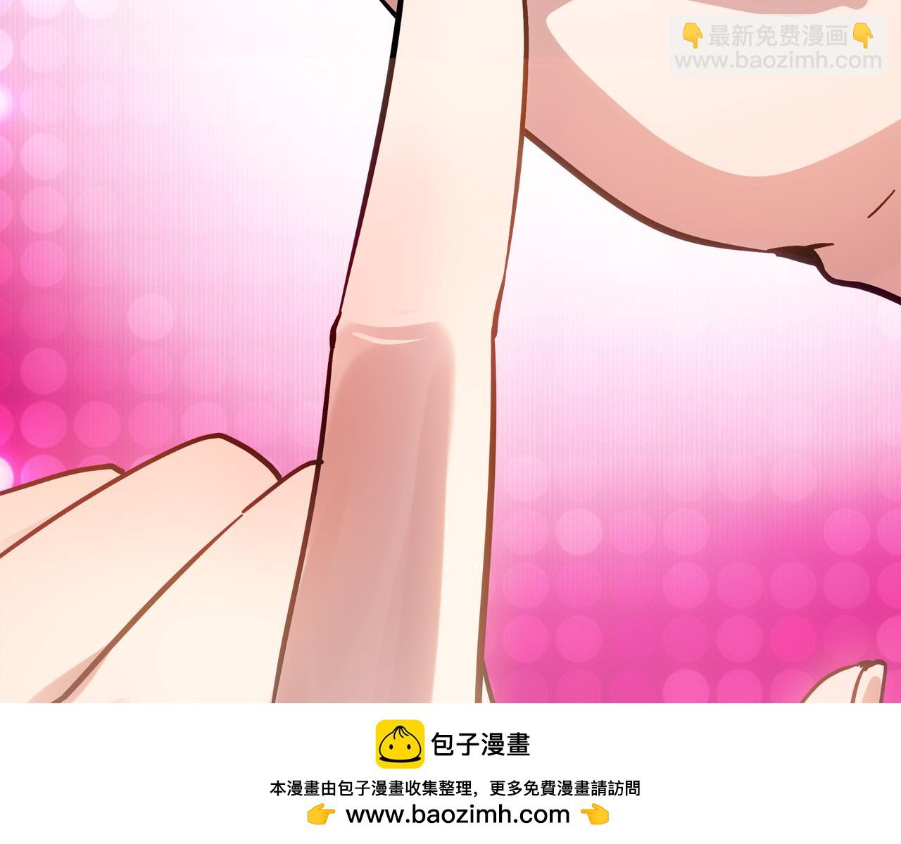 405-不一样的花朵(1/2)-第410话
