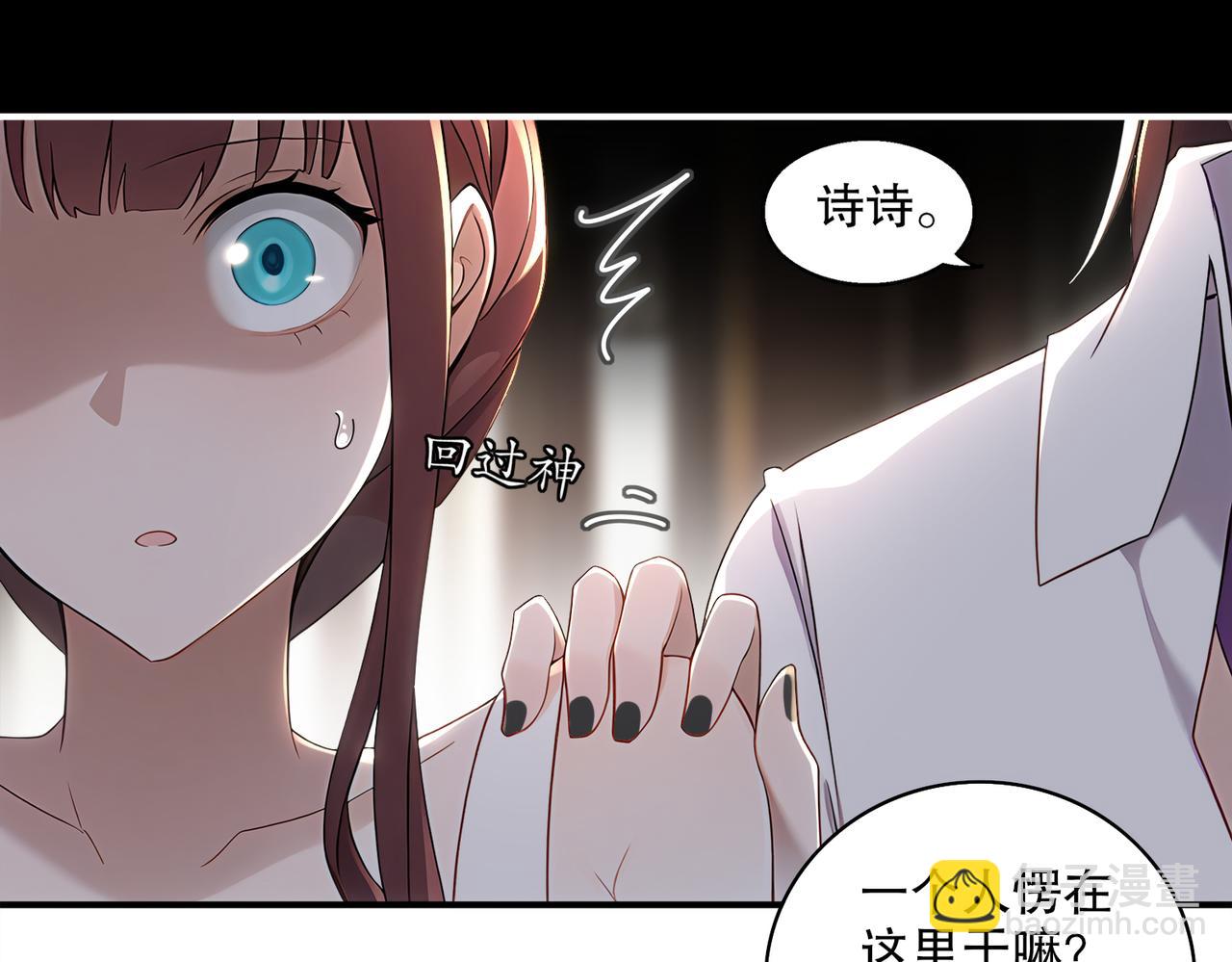 407-我爱一条柴(1/2)-第412话
