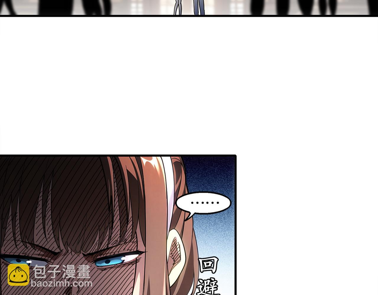 407-我爱一条柴(1/2)-第412话