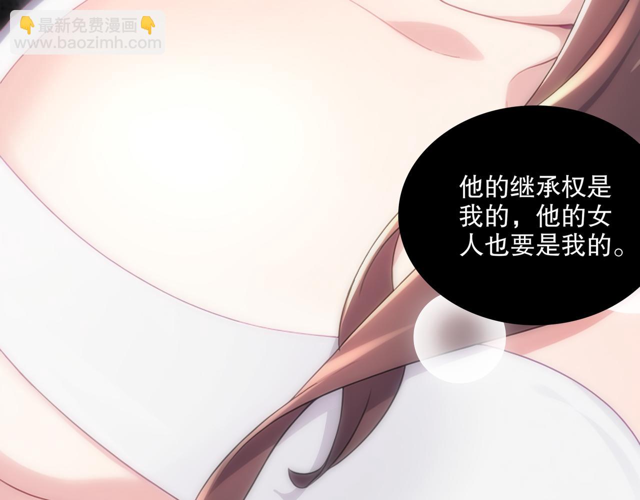 407-我爱一条柴(1/2)-第412话