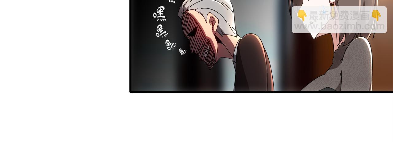 407-我爱一条柴(1/2)-第412话