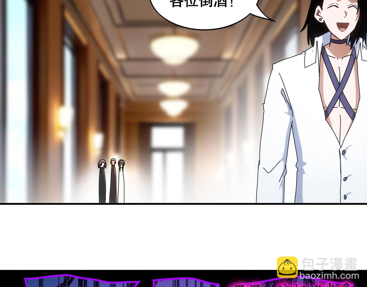 407-我爱一条柴(1/2)-第412话