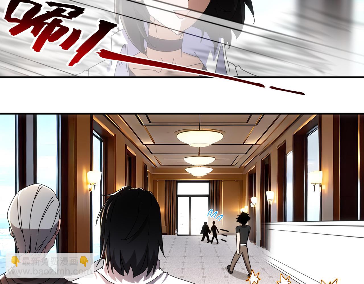 407-我爱一条柴(1/2)-第412话