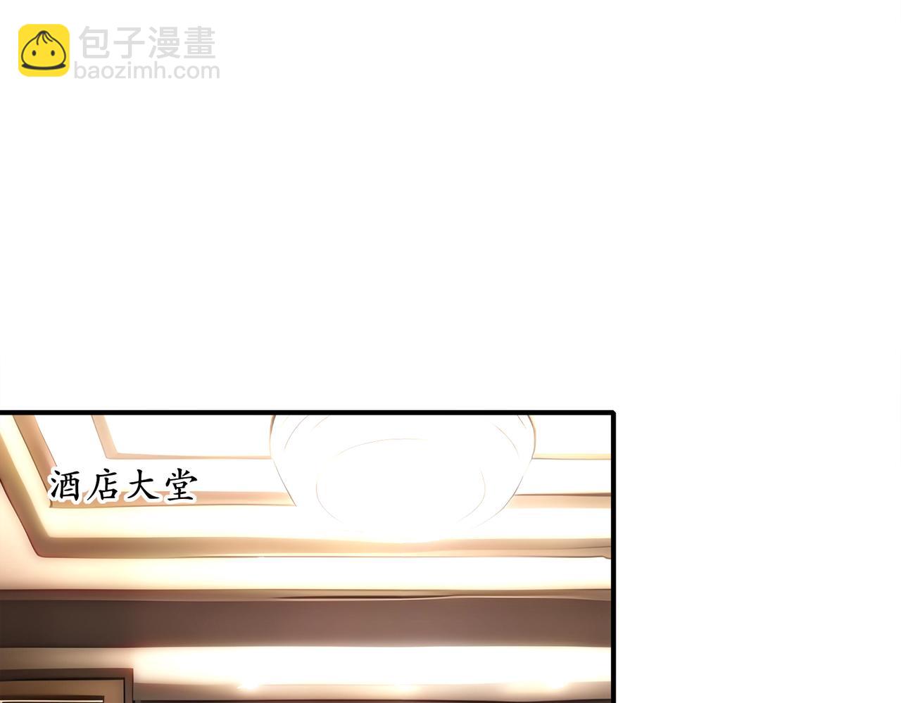 407-我爱一条柴(1/2)-第412话