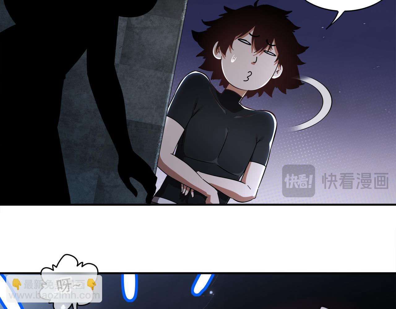 409-毒素发作（下）(1/2)-第414话