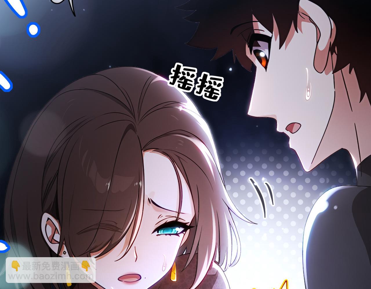 409-毒素发作（下）(1/2)-第414话