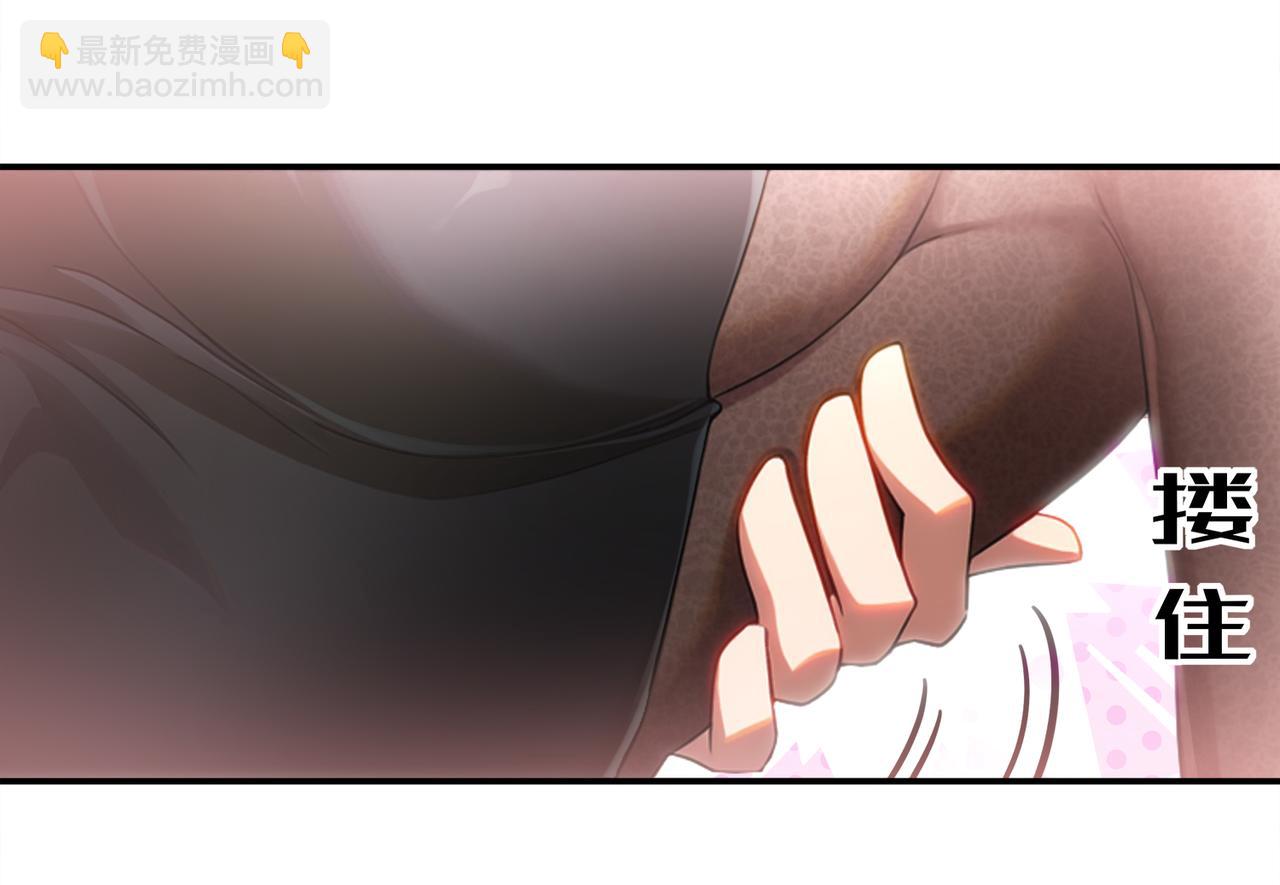 409-毒素发作（下）(1/2)-第414话