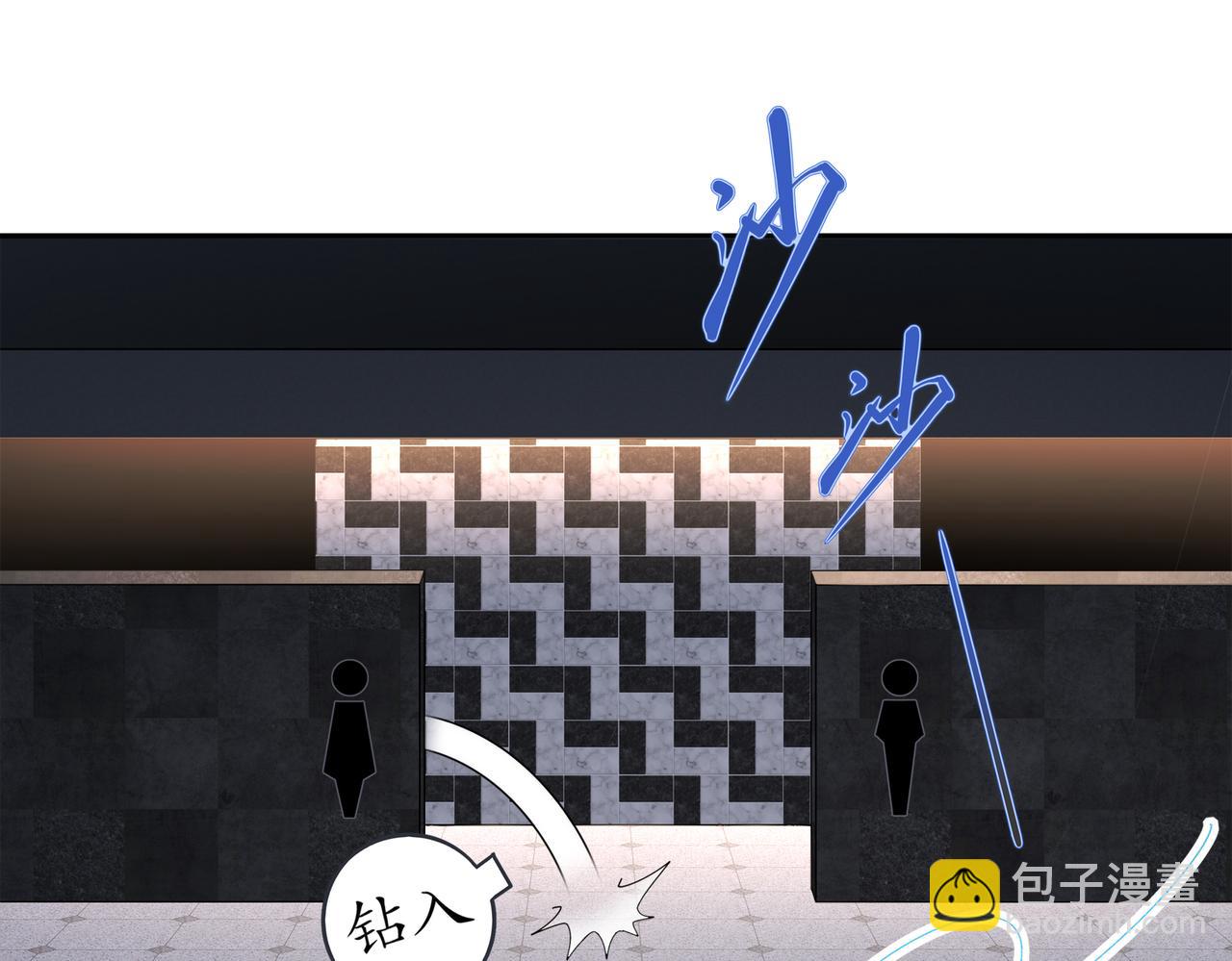 409-毒素发作（下）(1/2)-第414话