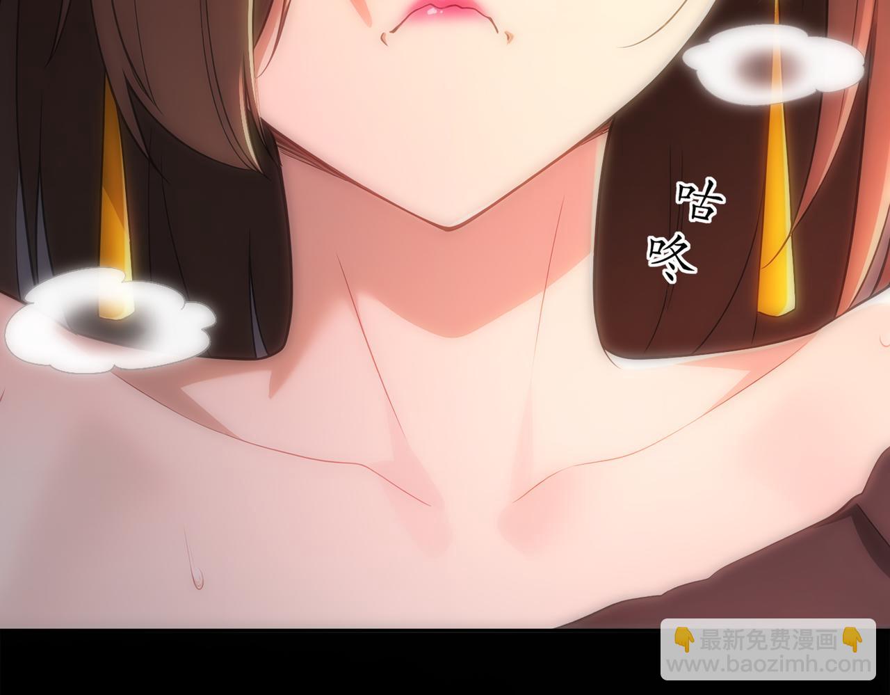 409-毒素发作（下）(1/2)-第414话