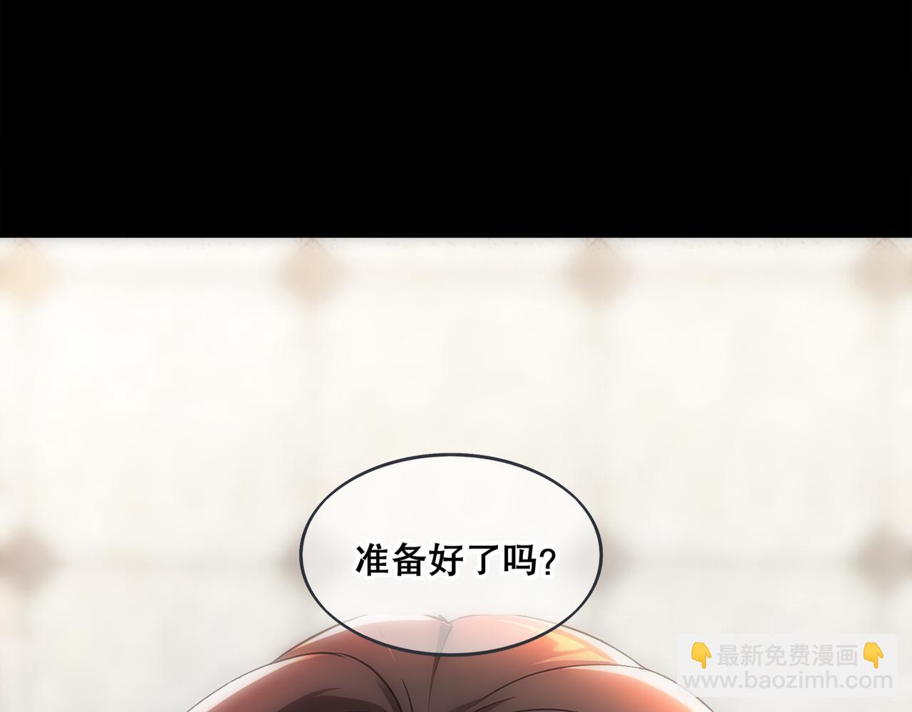 409-毒素发作（下）(1/2)-第414话
