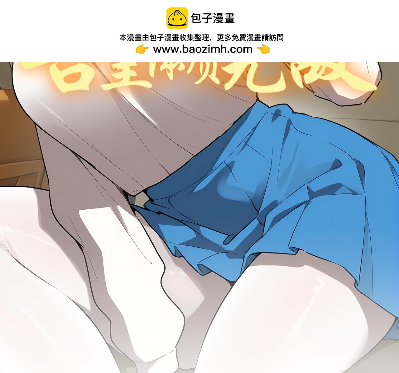 411-拍卖会（上）(1/2)-第416话