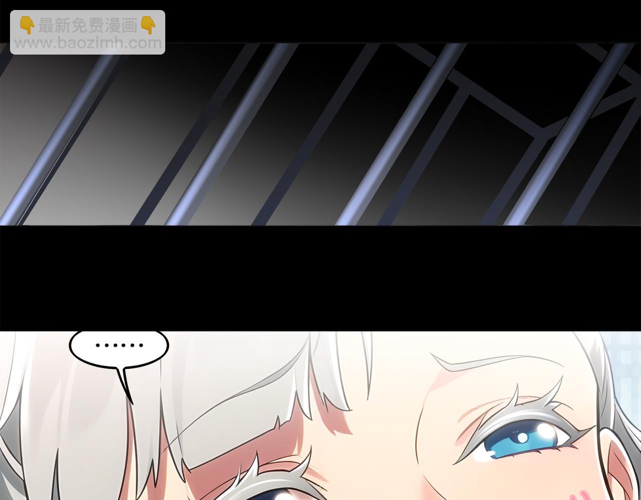 411-拍卖会（上）(1/2)-第416话