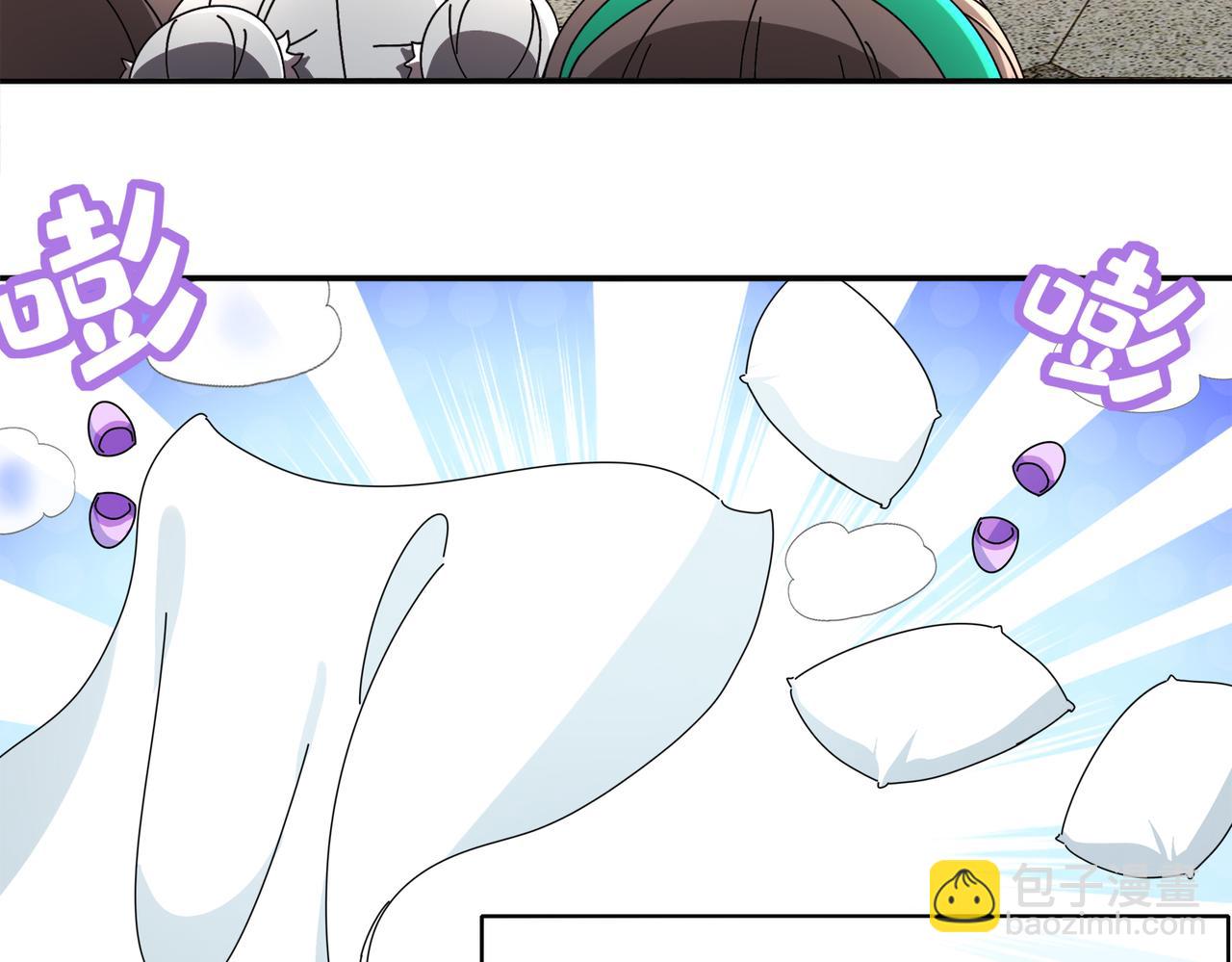 413-解毒我在行啊(1/2)-第418话