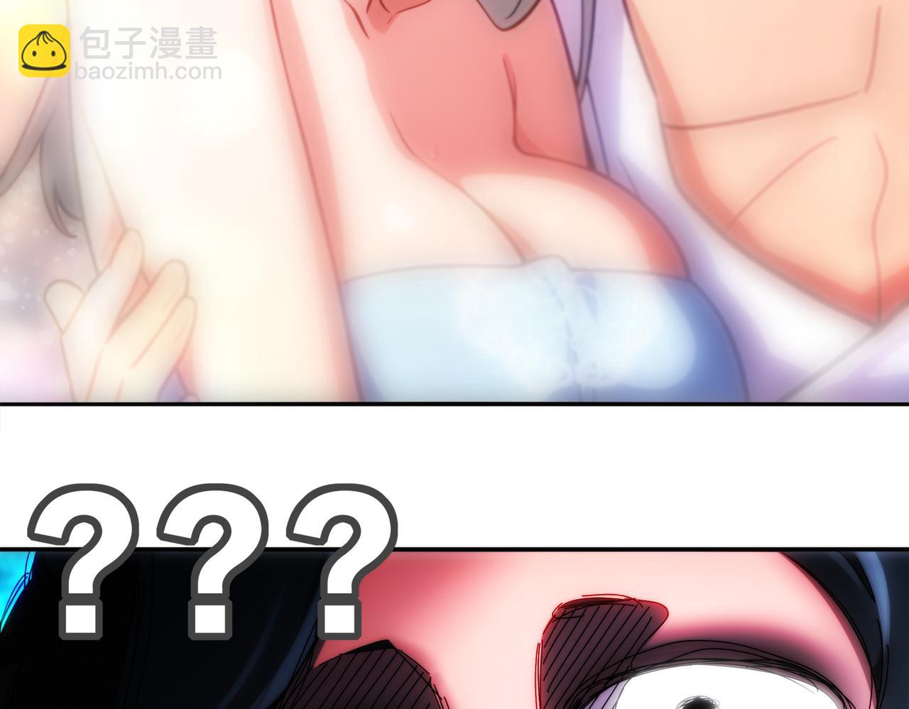 413-解毒我在行啊(1/2)-第418话