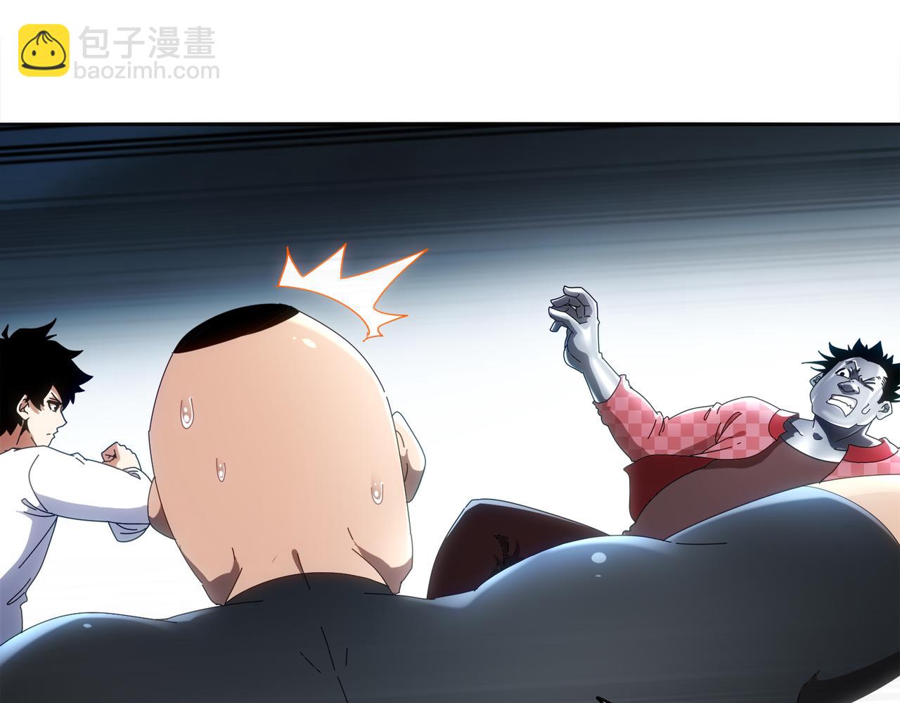 415-日后必还(1/2)-第420话